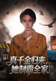 治愈动漫