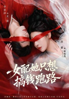 经典动漫