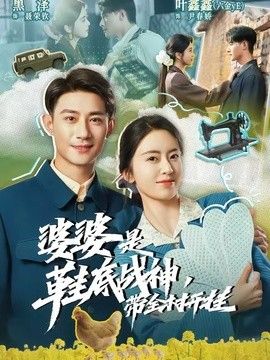 艾米莉亚·佩雷斯