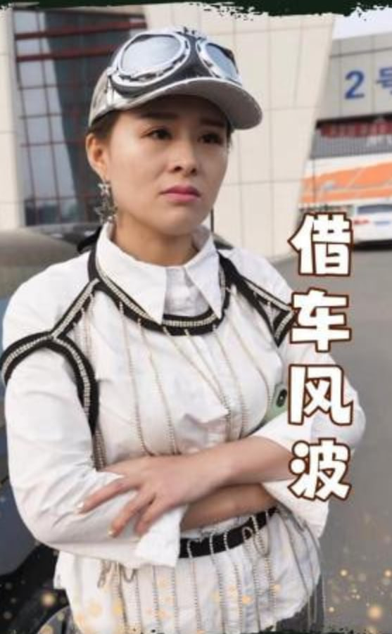裹尸布